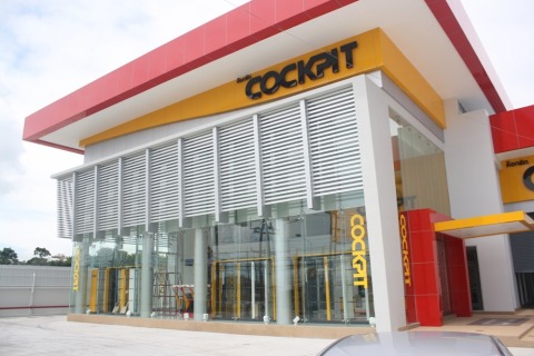 แผงบานเกล็ดบังตาประดับอาคาร แผงบานเกล็ดบังตาประดับอาคาร